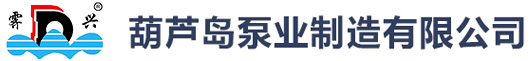 廊坊萬茂保溫材料有限公司