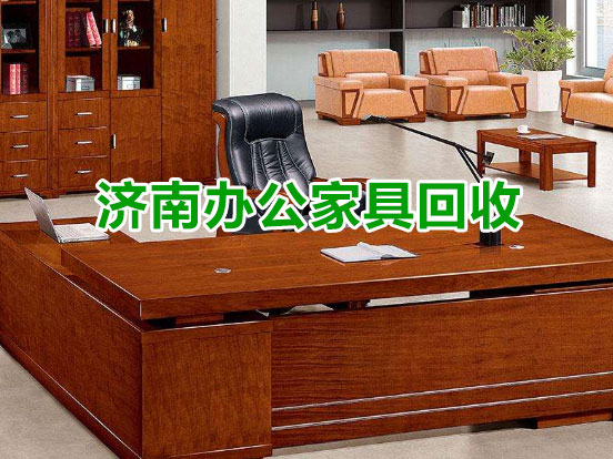 關(guān)于我們